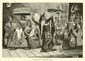 Celestial Theatricals by American School